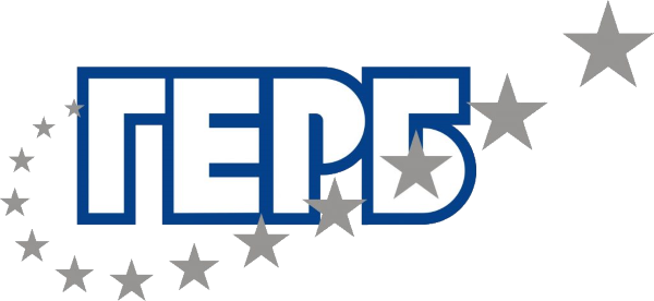 ГЕРБ–СДС logo