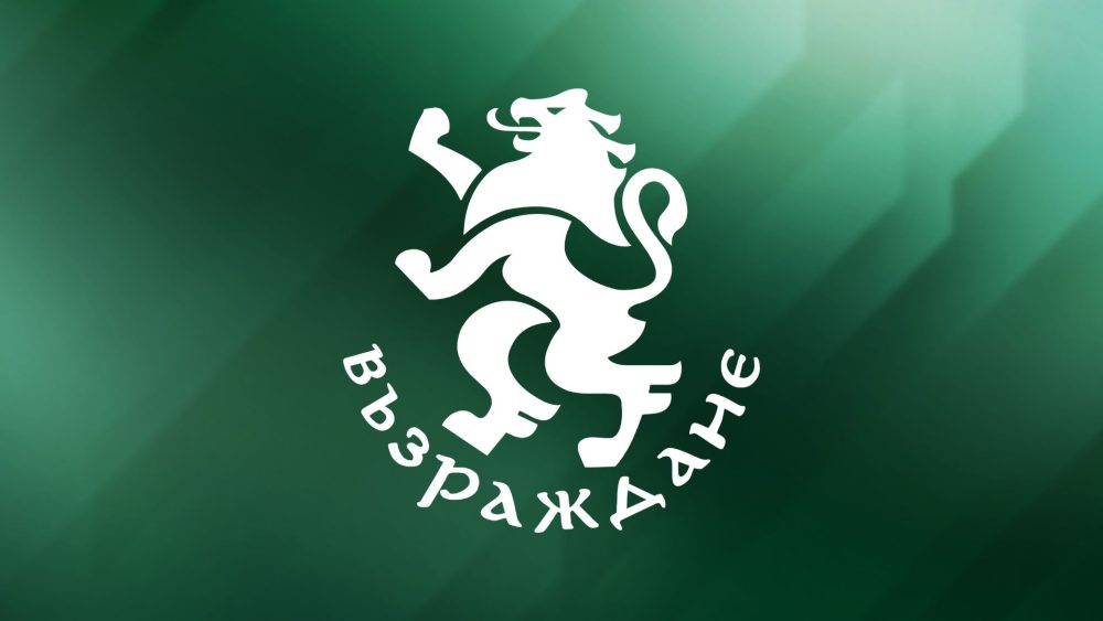 Възраждане logo